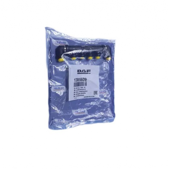 1385609  AIR SPLITTER